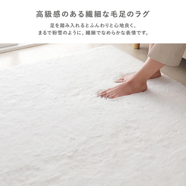 ふわふわのラビットファー調ラグ 約180×180cm(正方形) ピンク - Image 9