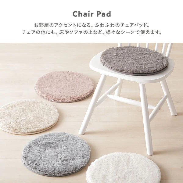 ふわふわのラビットファー調ラグ 直径約90cm(円形) ベージュ - Image 16