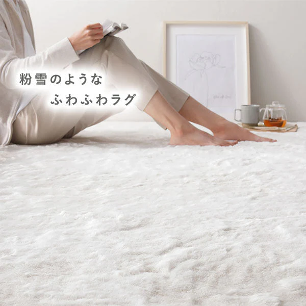ふわふわのラビットファー調 チェアパッド チャコールグレー - Image 7