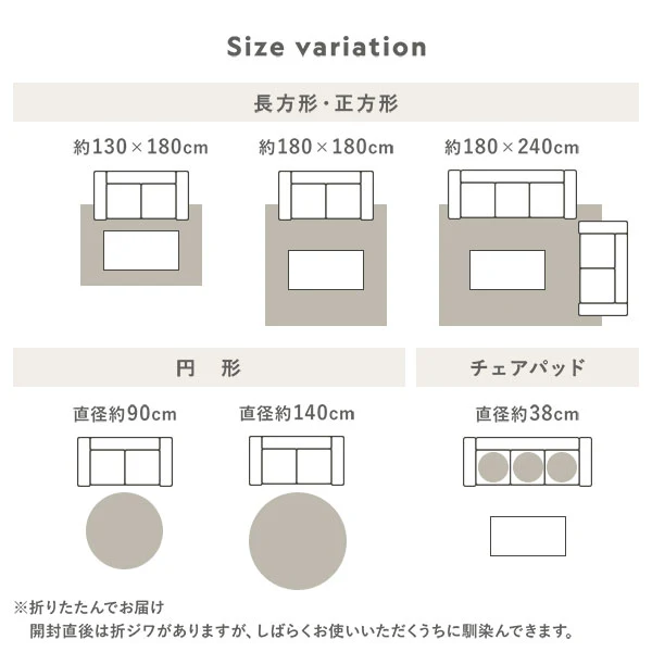 ふわふわのラビットファー調ラグ 約180×240cm(長方形) アイボリー - Image 21