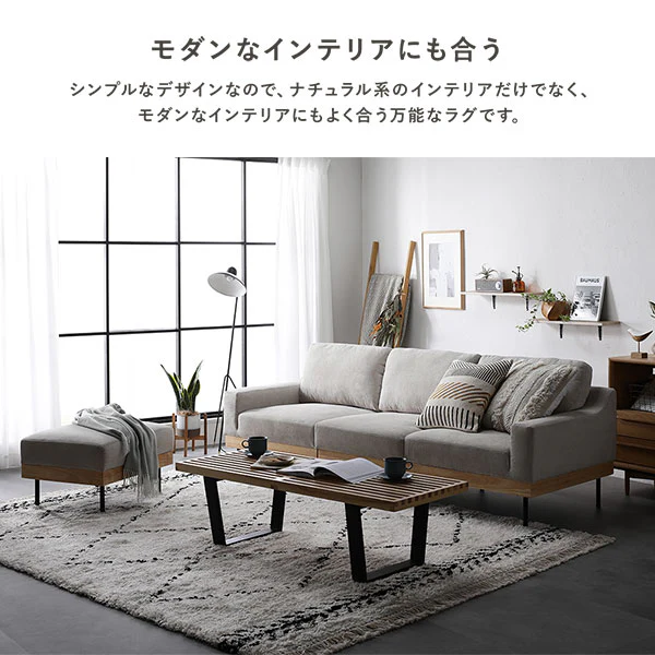 ベルギー製ウィルトン織ベニワレン風ラグ - Image 13