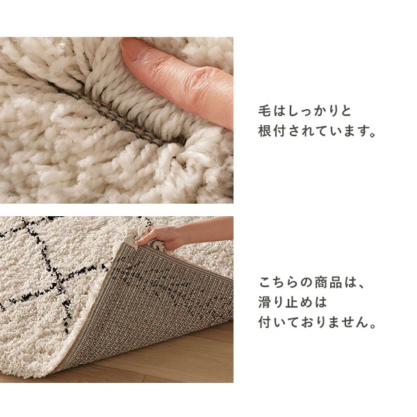 ベルギー製ウィルトン織ベニワレン風ラグ - Image 14