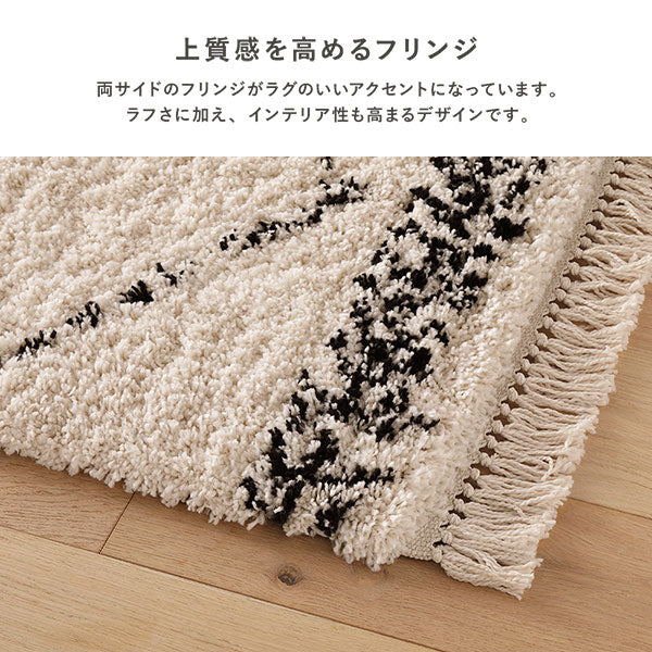 ベルギー製ウィルトン織ベニワレン風ラグ - Image 8