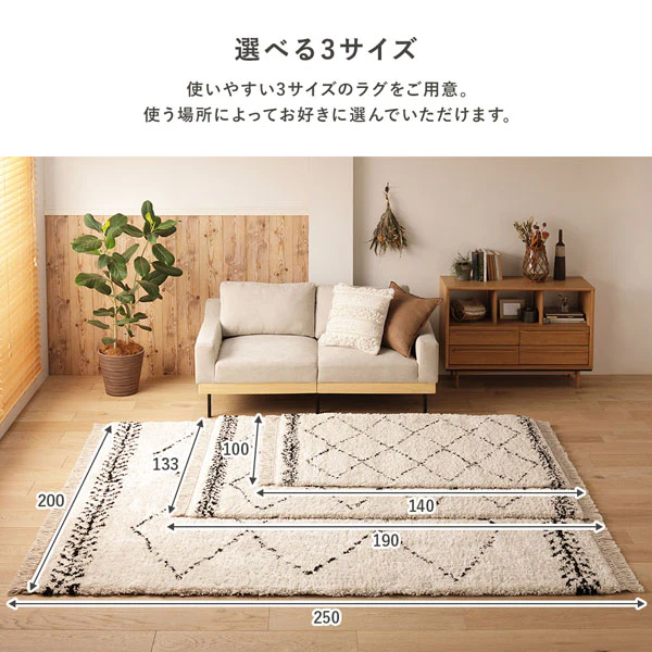 ベルギー製ウィルトン織ベニワレン風ラグ - Image 9
