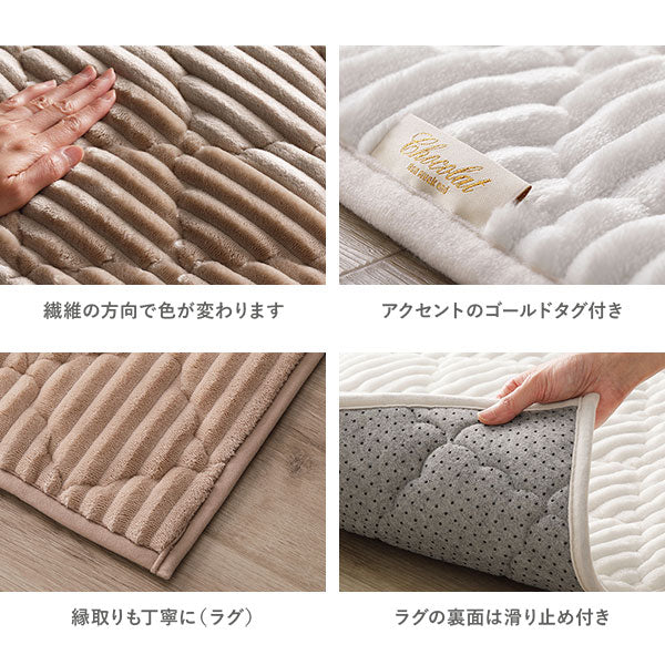 クッションになるこたつ布団&円形こたつ 2点セット（折りたたみ式68cmテーブル + 3WAYこたつ掛布団) ライトブラウン/ホワイト - Image 22