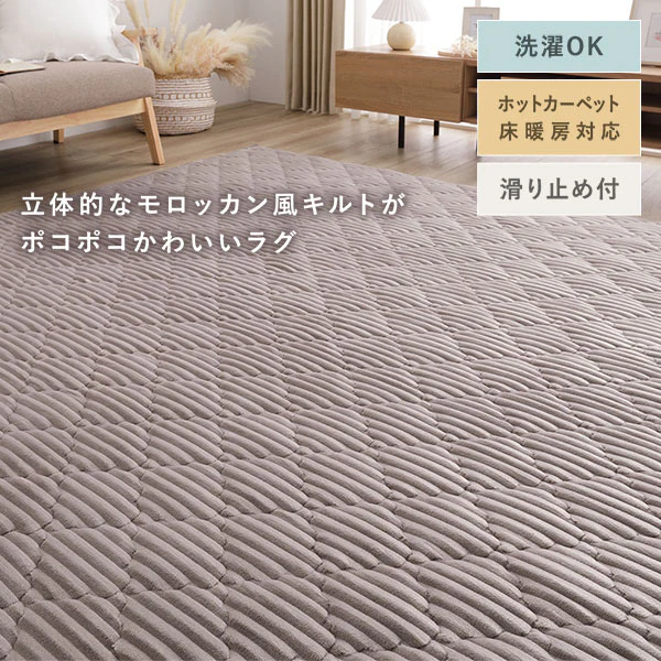 クッションになるこたつ布団&円形こたつ 2点セット（折りたたみ式68cmテーブル + 3WAYこたつ掛布団) ホワイトウォッシュ×ナチュラル/グレージュ - Image 20