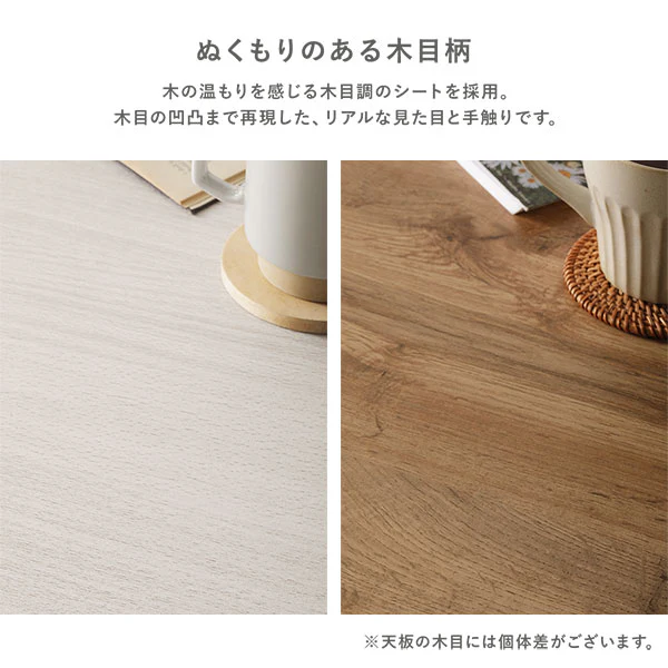 クッションになるこたつ布団&円形こたつ 2点セット（折りたたみ式68cmテーブル + 3WAYこたつ掛布団) ホワイトウォッシュ×ナチュラル/グレージュ - Image 8