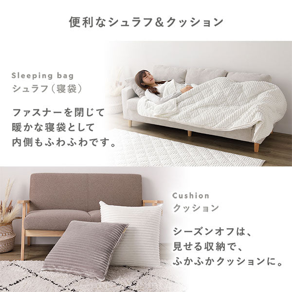 クッションになるこたつ布団&円形こたつ 3点セット（折りたたみ式68cmテーブル + 3WAYこたつ掛布団＋ラグ) ライトブラウン/ピンク - Image 15