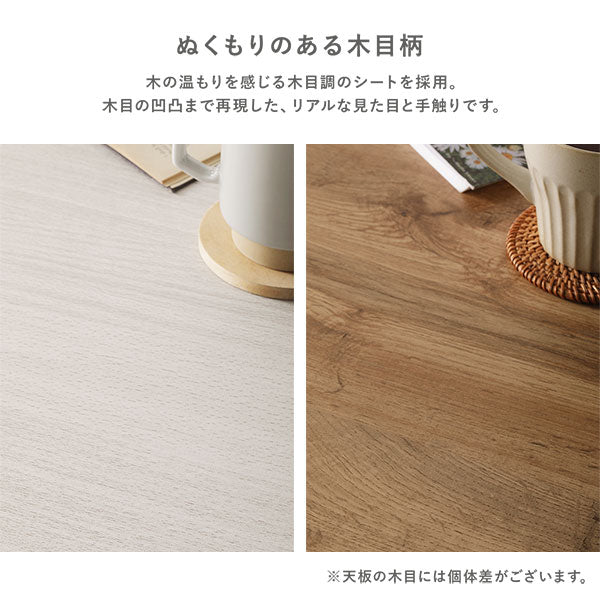 クッションになるこたつ布団&円形こたつ 3点セット（折りたたみ式68cmテーブル + 3WAYこたつ掛布団＋ラグ) ライトブラウン/ピンク - Image 8