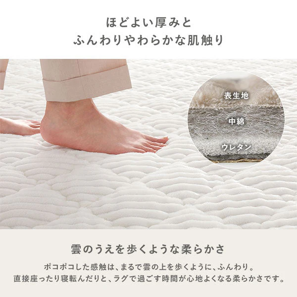 ニュアンスカラー モロッカンストライプ ラグ 単品（こたつ敷布団） グレージュ - Image 21
