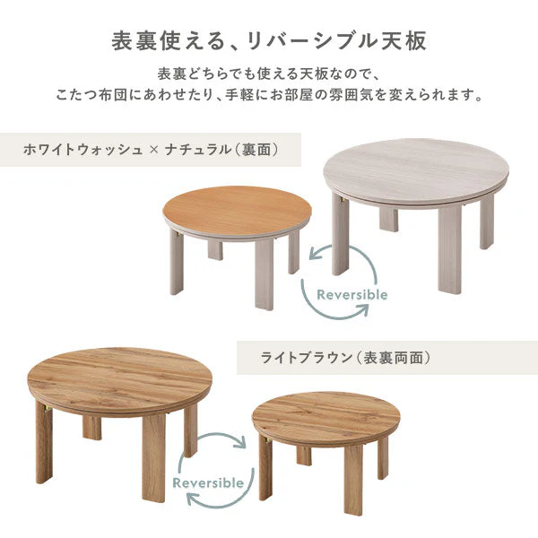 ニュアンスカラー モロッカンストライプ ラグ 単品（こたつ敷布団） パープル - Image 7