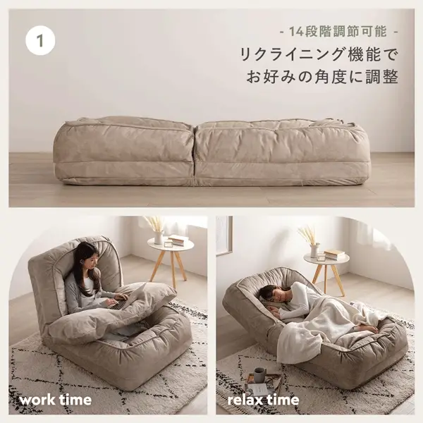 フレキシブルリクライニングソファベッド 3WAY ダスティピンク - Image 10