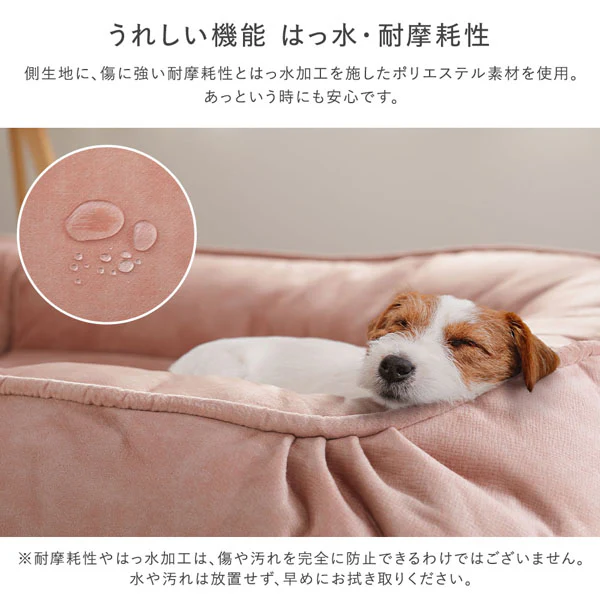 フレキシブルリクライニングソファベッド 3WAY ダスティピンク - Image 12