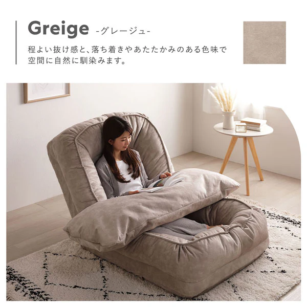 フレキシブルリクライニングソファベッド 3WAY ダスティピンク - Image 3