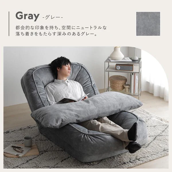 フレキシブルリクライニングソファベッド 3WAY ダスティピンク - Image 4