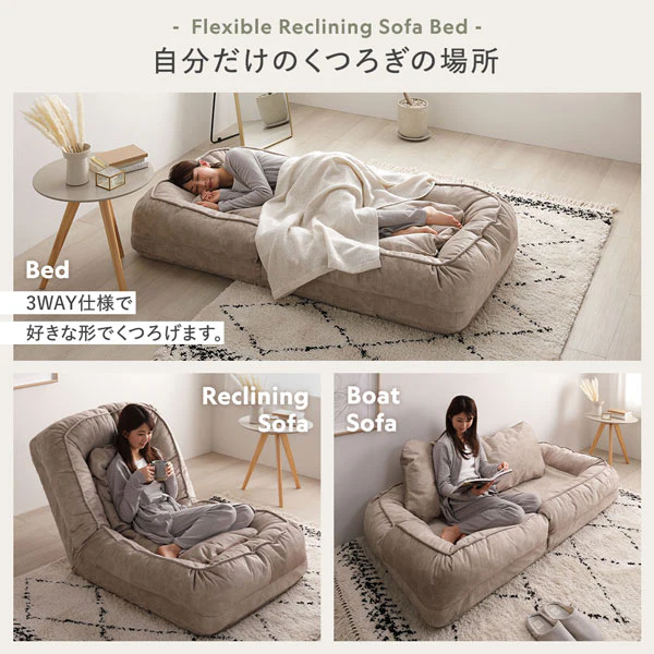 フレキシブルリクライニングソファベッド 3WAY ダスティピンク - Image 6