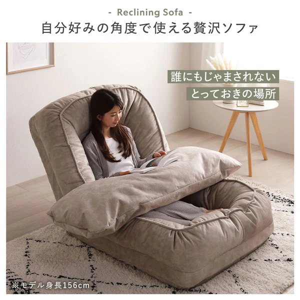 フレキシブルリクライニングソファベッド 3WAY ダスティピンク - Image 7