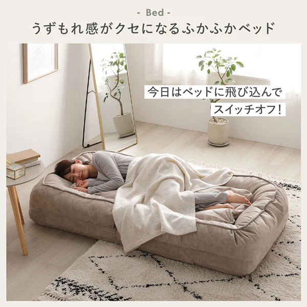 フレキシブルリクライニングソファベッド 3WAY ダスティピンク - Image 8
