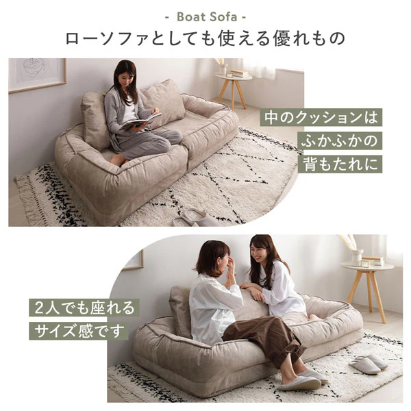 フレキシブルリクライニングソファベッド 3WAY ダスティピンク - Image 9