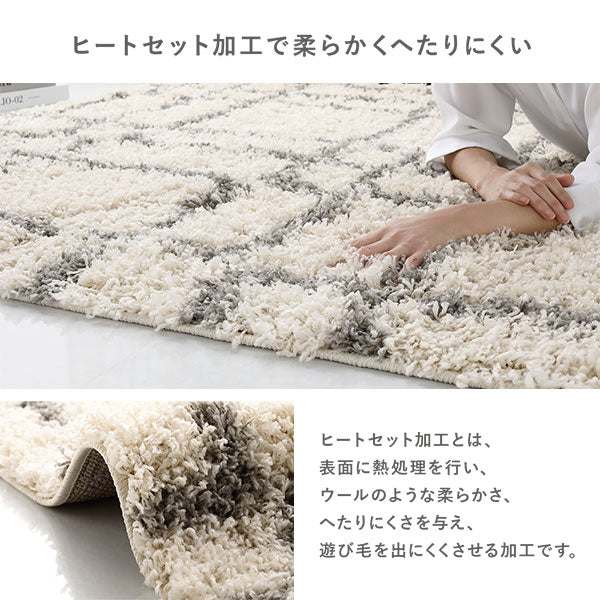 ウィルトン織りデザインラグ 約160×235cm マラケシュ柄 グレー - Image 14