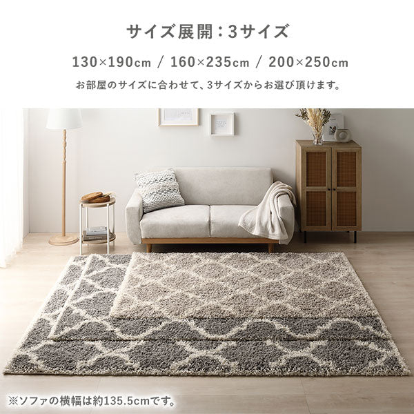 ウィルトン織りデザインラグ 約160×235cm モダン柄 グレー - Image 15