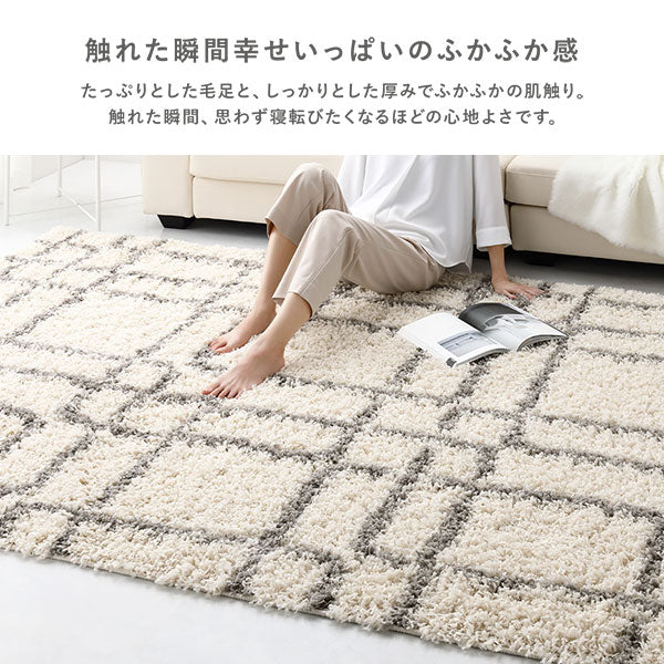 ウィルトン織りデザインラグ 約200×250cm モダン柄 グレー - Image 10