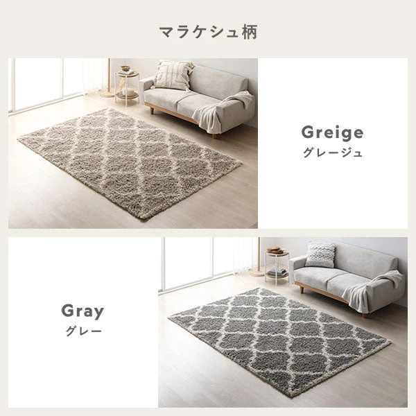 ウィルトン織りデザインラグ 約200×250cm モダン柄 グレー - Image 11