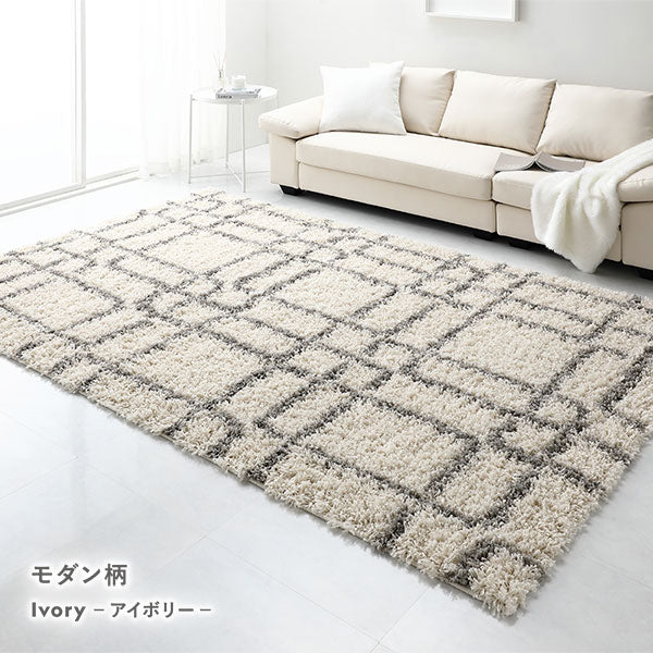 ウィルトン織りデザインラグ 約200×250cm モダン柄 グレー - Image 5