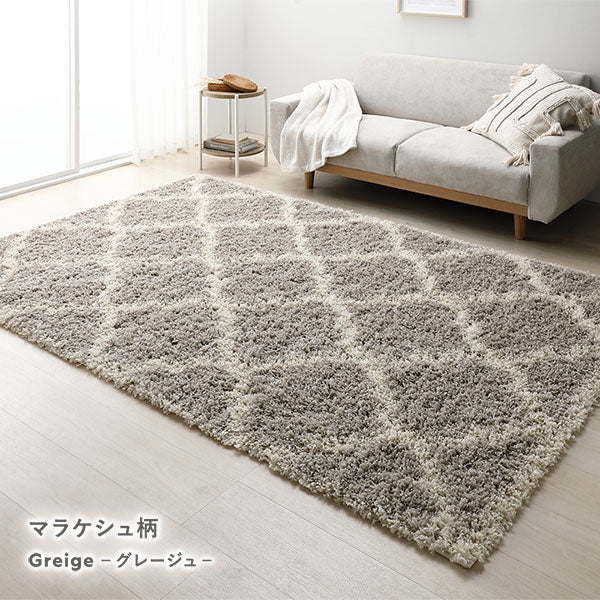 ウィルトン織りデザインラグ 約200×250cm モダン柄 アイボリー - Image 2