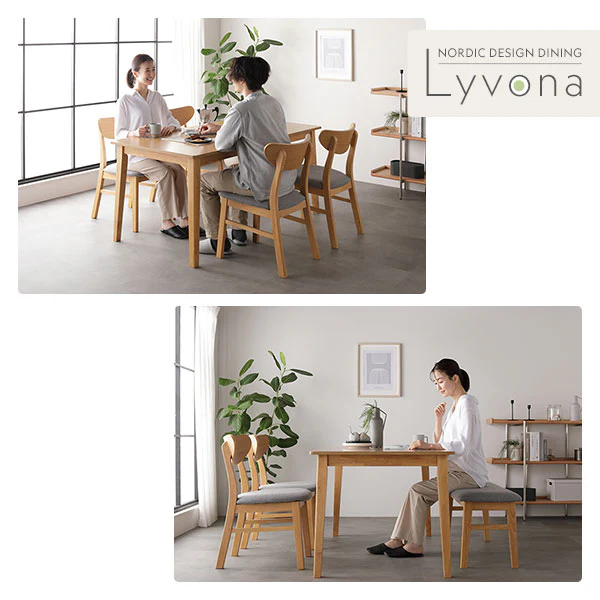 天然木ダイニングチェア 2脚セット 『Lyvona リヴォナ』 ナチュラル - Image 12