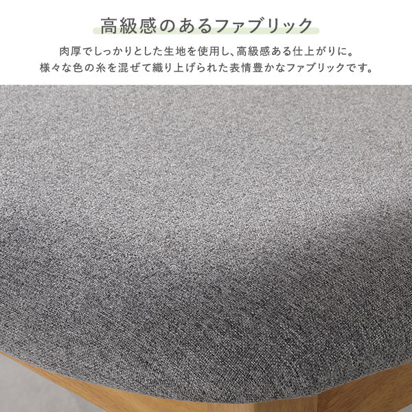 天然木ダイニングチェア 2脚セット 『Lyvona リヴォナ』 ナチュラル - Image 8
