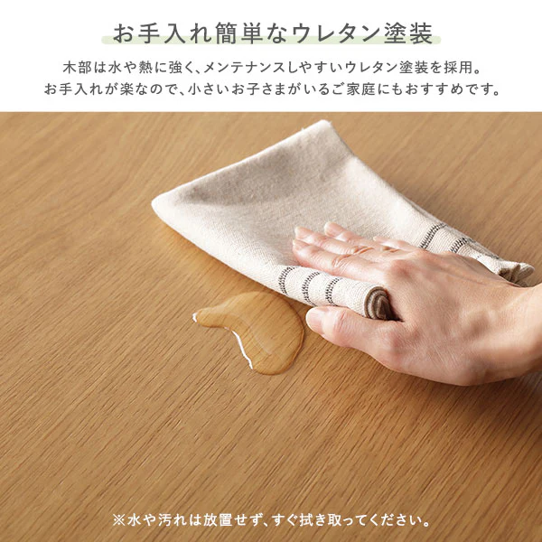 天然木ダイニングセット（幅80cm） 『Lyvona リヴォナ』 3点セット ナチュラル - Image 12