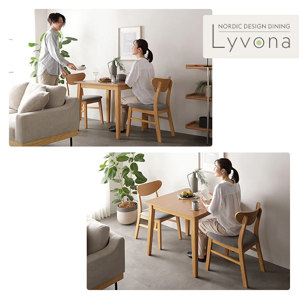 天然木ダイニングセット（幅80cm） 『Lyvona リヴォナ』 3点セット ナチュラル - Image 19