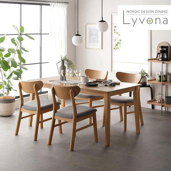 天然木ダイニングセット（幅80cm） 『Lyvona リヴォナ』 3点セット ナチュラル - Image 2