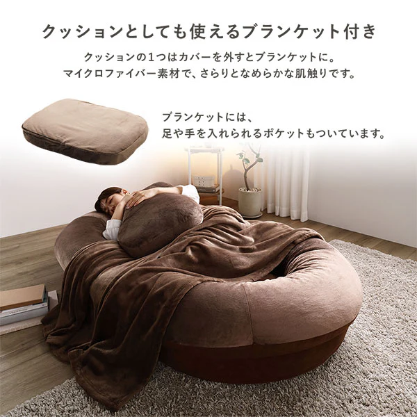 もちもちリクライニング3WAYソファベッド ボートソファ - Image 11