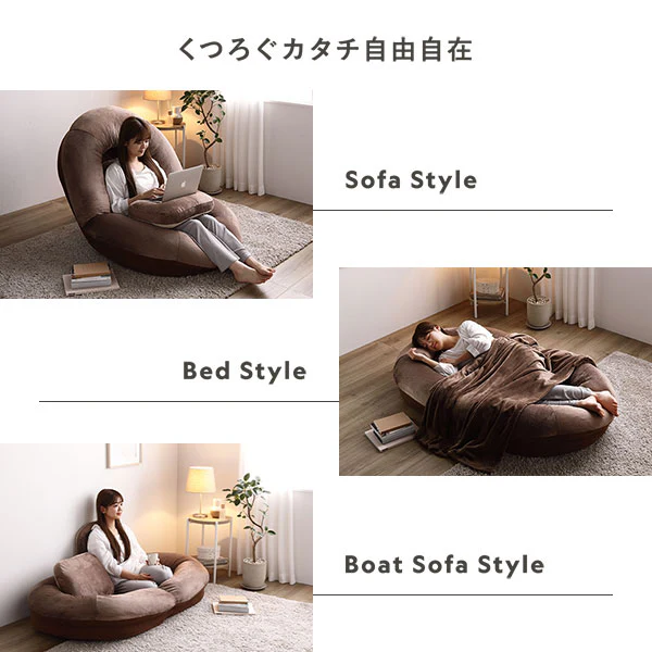 もちもちリクライニング3WAYソファベッド ボートソファ - Image 3