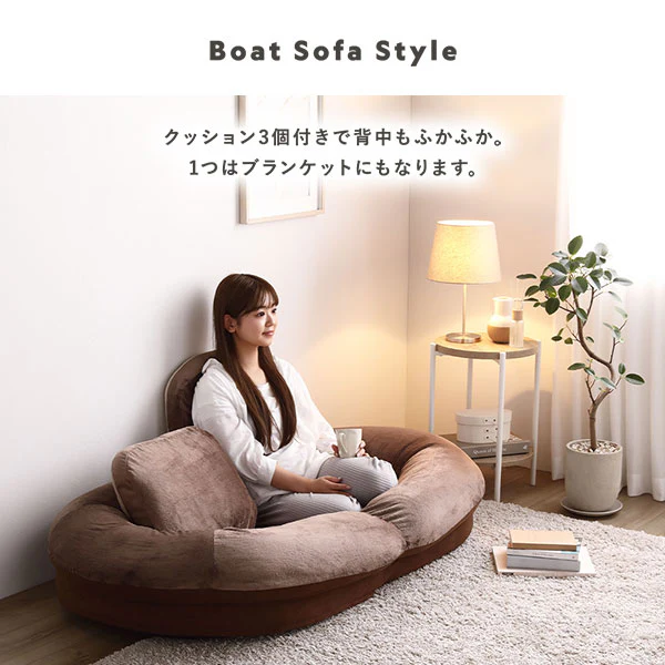もちもちリクライニング3WAYソファベッド ボートソファ - Image 6
