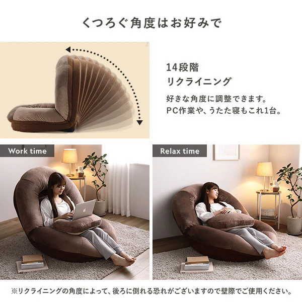 もちもちリクライニング3WAYソファベッド ボートソファ - Image 7