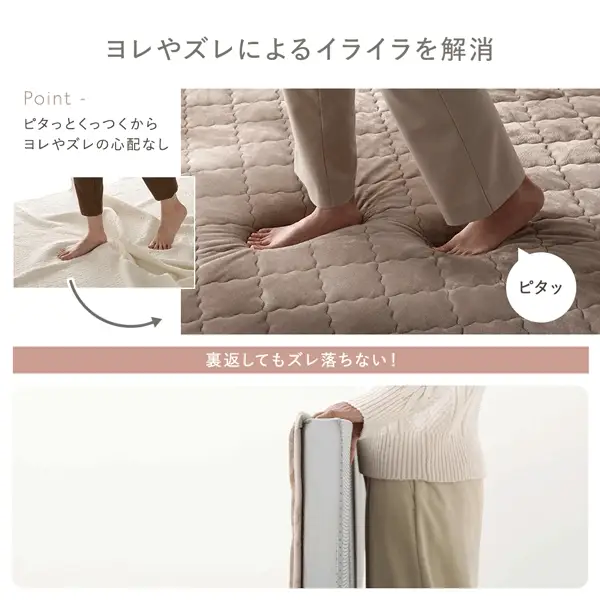 厚さが選べる 極厚 ラグ 『Nolphi ノルフィ』 用 背クッション 単品 I字タイプ フランネル生地 モカブラウン - Image 11