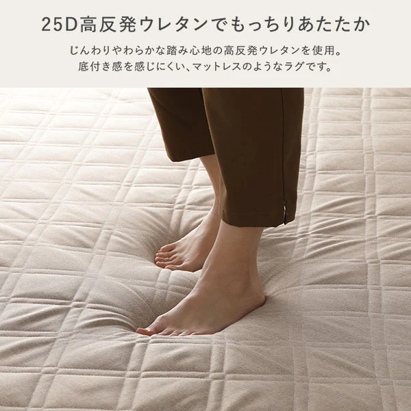 厚さが選べる 極厚 ラグ 『Nolphi ノルフィ』 用 背クッション 単品 I字タイプ グレー - Image 4
