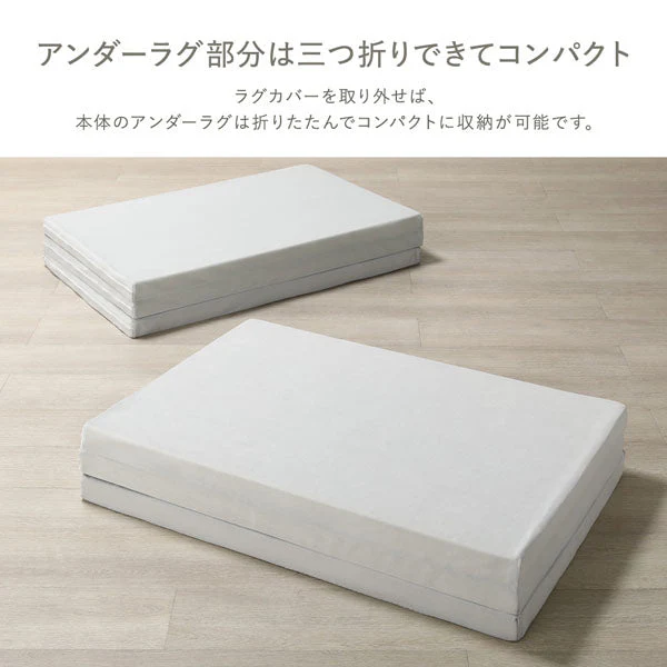 厚さが選べる 背クッション付き(U字タイプ) 極厚 ラグ 『Nolphi ノルフィ』 185×275cm フランネル生地 モカブラウン - Image 16