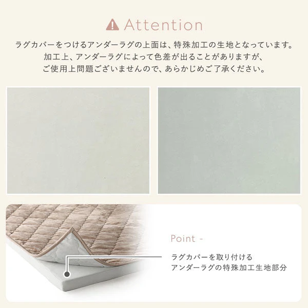 厚さが選べる 背クッション付き(U字タイプ) 極厚 ラグ 『Nolphi ノルフィ』 185×275cm フランネル生地 モカブラウン - Image 21