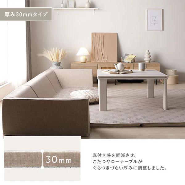厚さが選べる 背クッション付き(U字タイプ) 極厚 ラグ 『Nolphi ノルフィ』 185×275cm グレー - Image 9