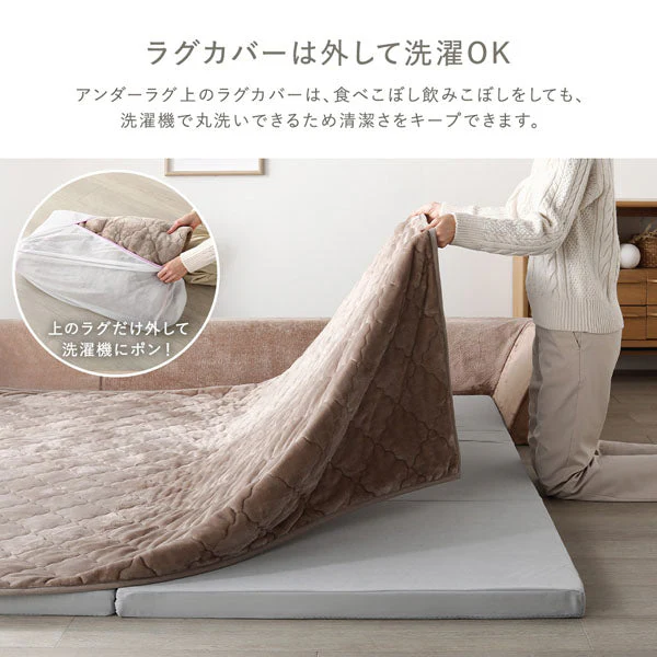 厚さが選べる 背クッション付き(U字+I字タイプ) 極厚 ラグ 『Nolphi ノルフィ』 185×240cm フランネル生地 モカブラウン - Image 12