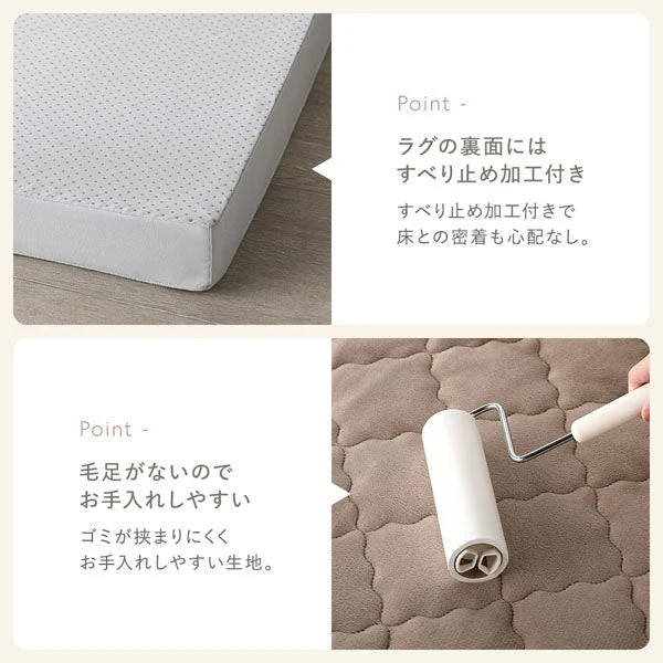 厚さが選べる 背クッション付き(U字+I字タイプ) 極厚 ラグ 『Nolphi ノルフィ』 185×275cm フランネル生地 モカブラウン - Image 13