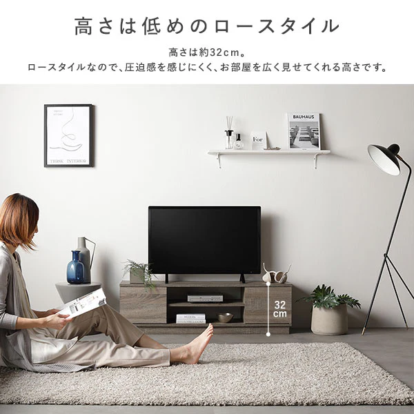 扉付きテレビボード 『Velsta ヴェルスタ』 ナチュラル - Image 10
