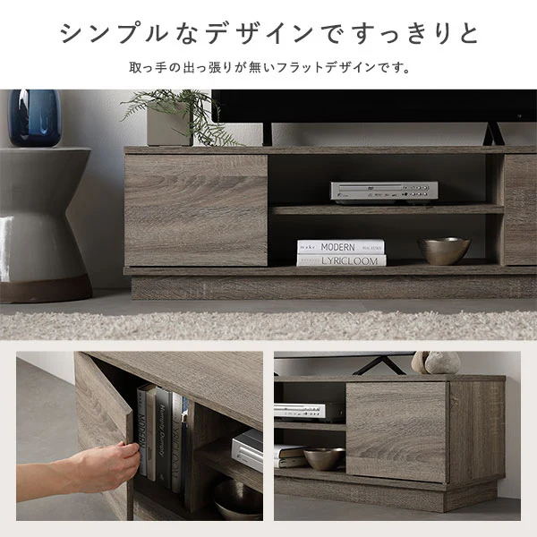 扉付きテレビボード 『Velsta ヴェルスタ』 ナチュラル - Image 11