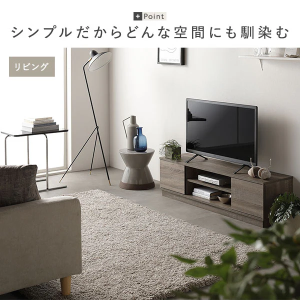 扉付きテレビボード 『Velsta ヴェルスタ』 ナチュラル - Image 12