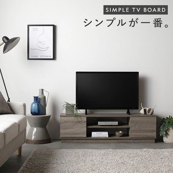 扉付きテレビボード 『Velsta ヴェルスタ』 ナチュラル - Image 3