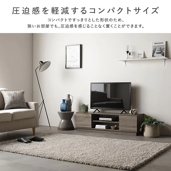 扉付きテレビボード 『Velsta ヴェルスタ』 ナチュラル - Image 5